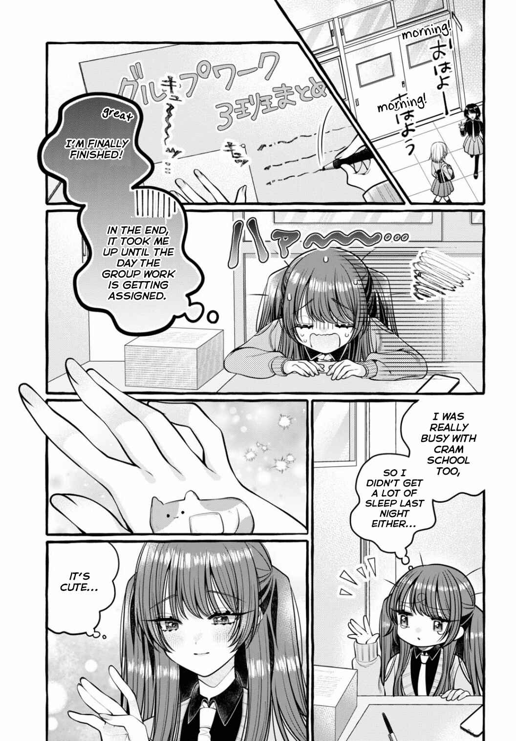 Chapter 1 - Page 22
