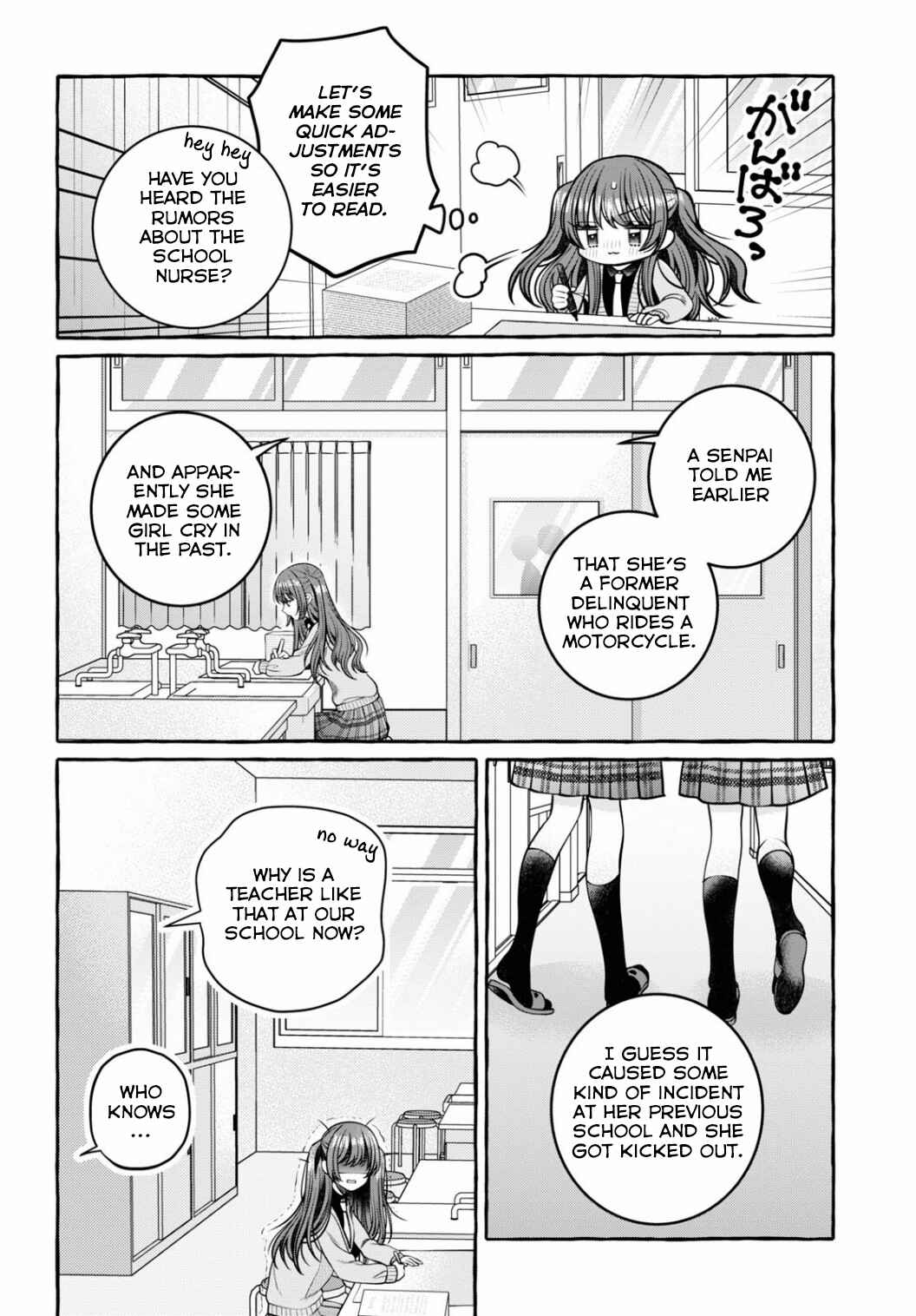 Chapter 1 - Page 23