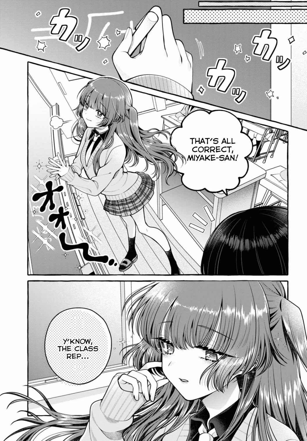 Chapter 1 - Page 3
