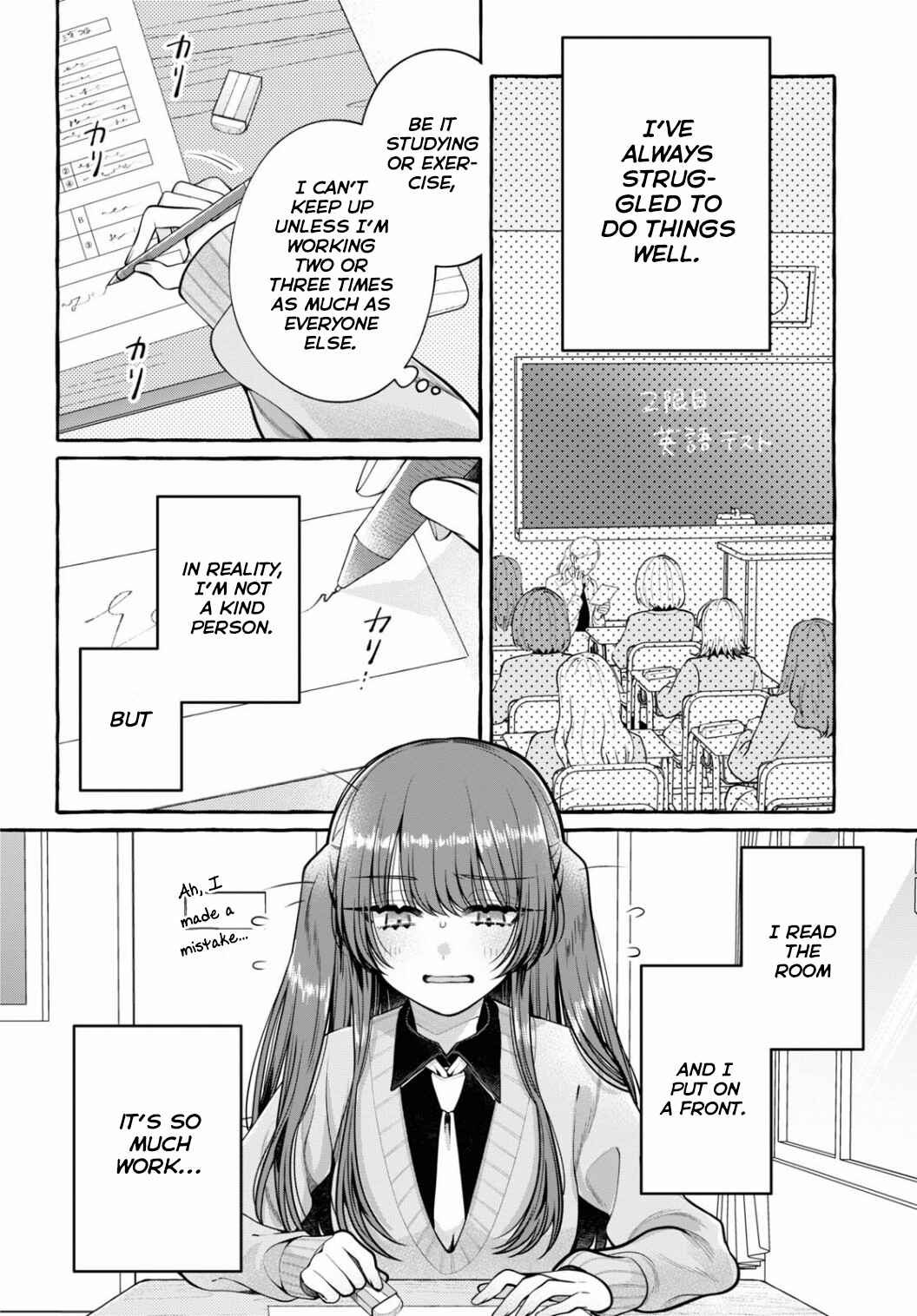 Chapter 1 - Page 6