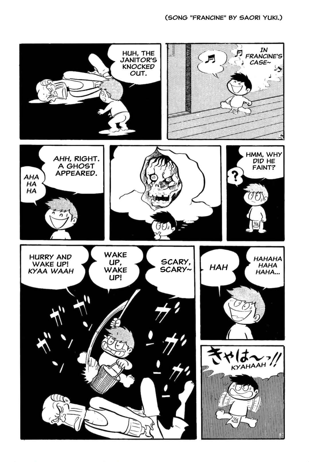 Chapter 25 - Page 10