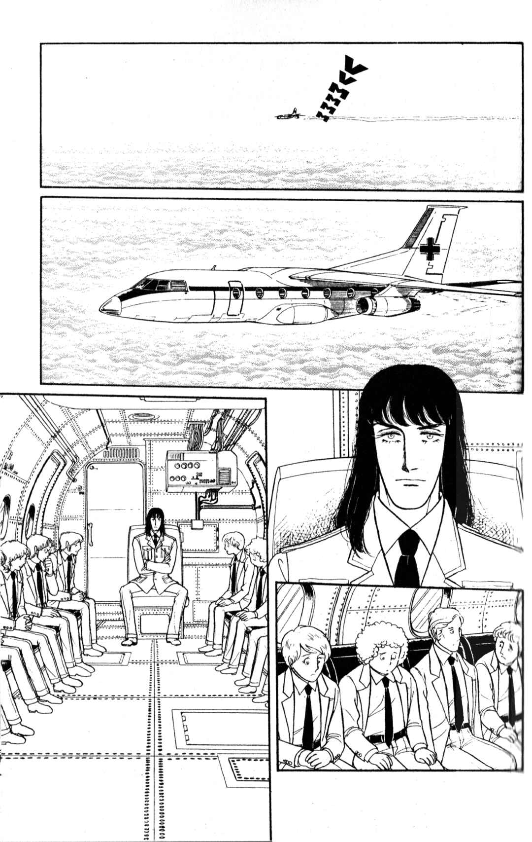Chapter 9.1 - Page 40
