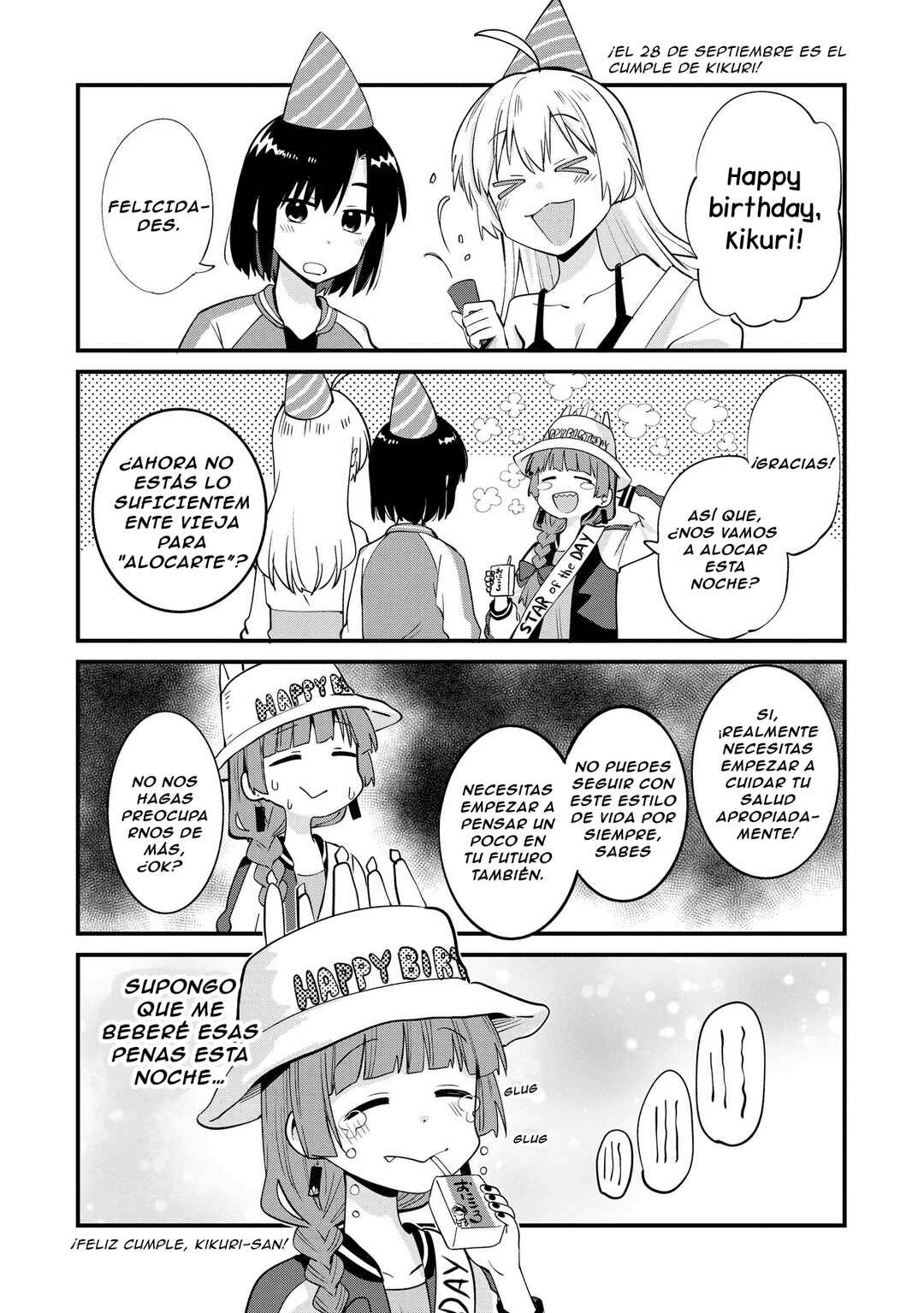 Chapter 7.1 - Page 1