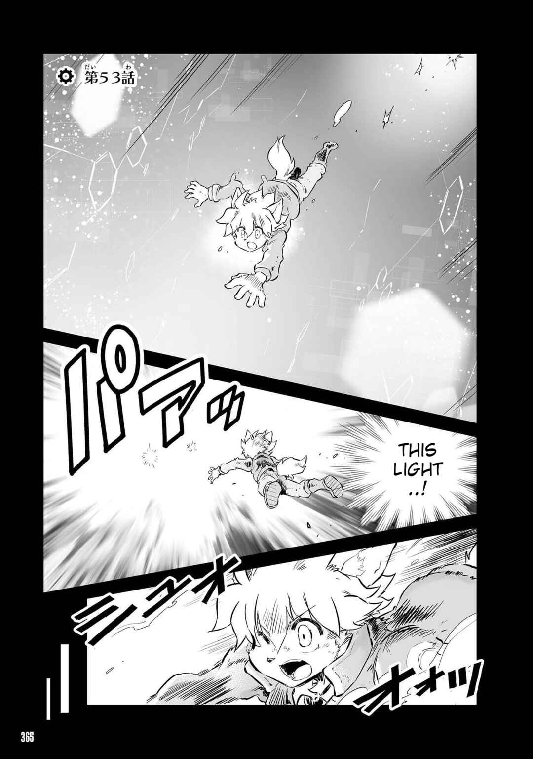 Chapter 53 - Page 2