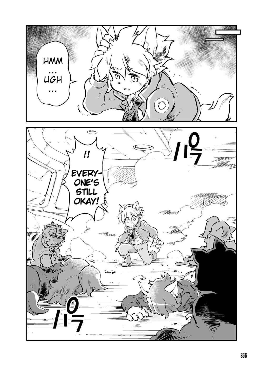 Chapter 53 - Page 3