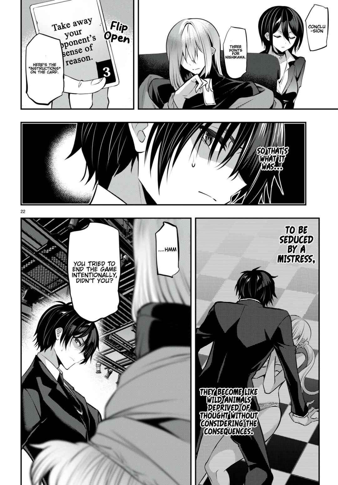 Chapter 25 - Page 23