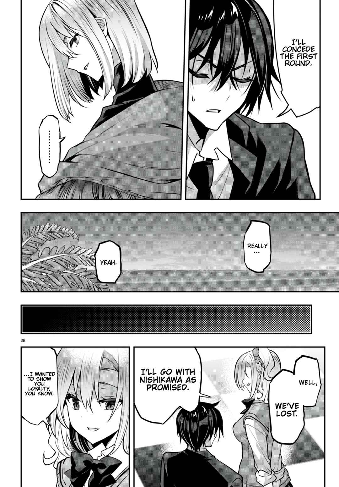 Chapter 25 - Page 29