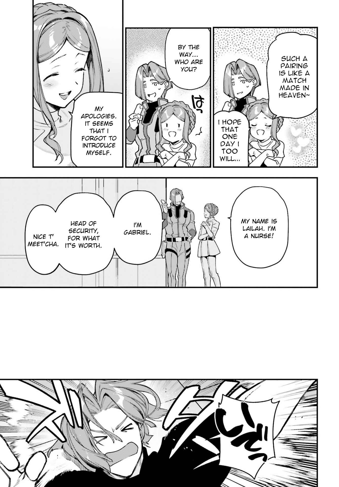 Chapter 96 - Page 11