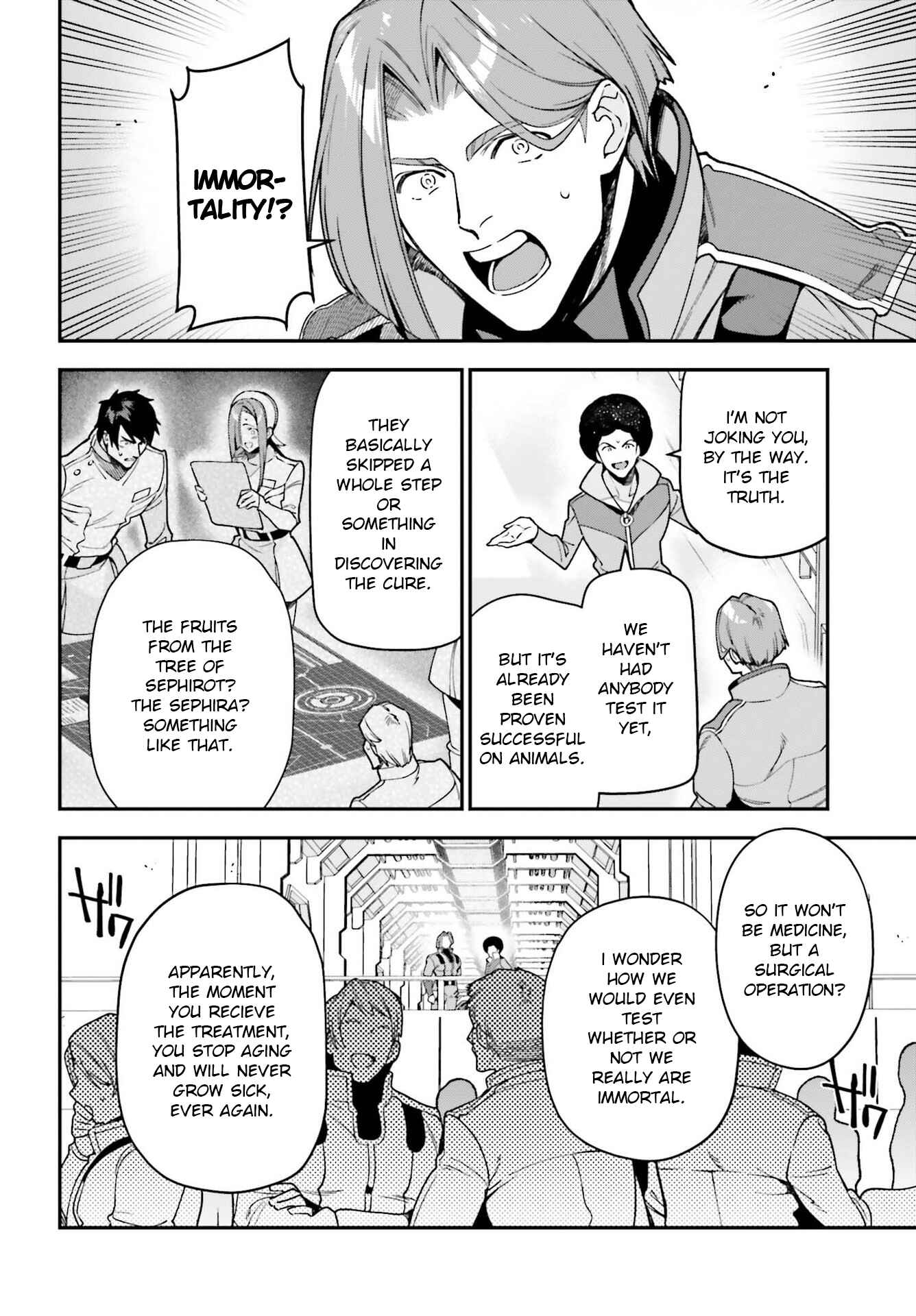 Chapter 96 - Page 14