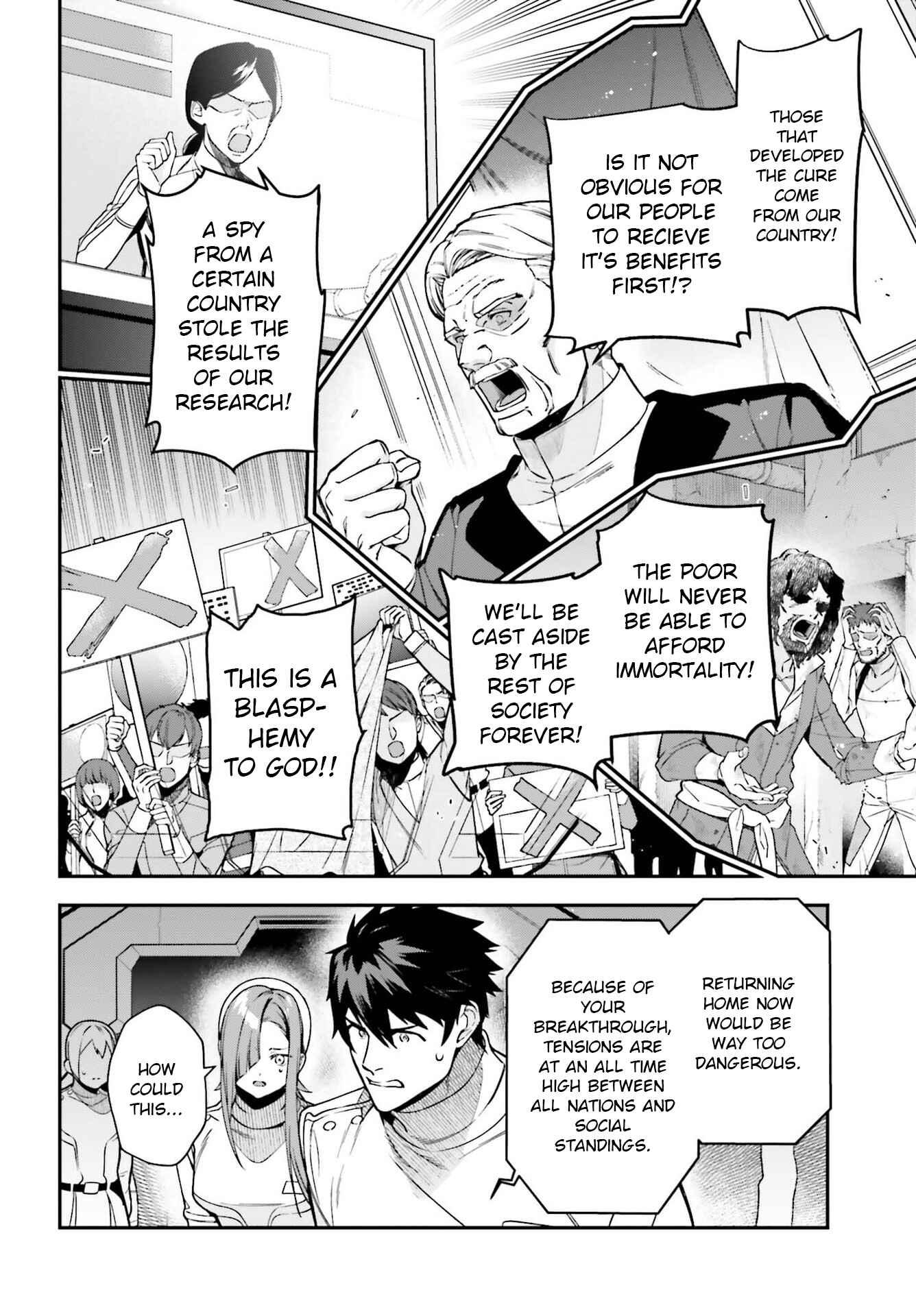 Chapter 96 - Page 16