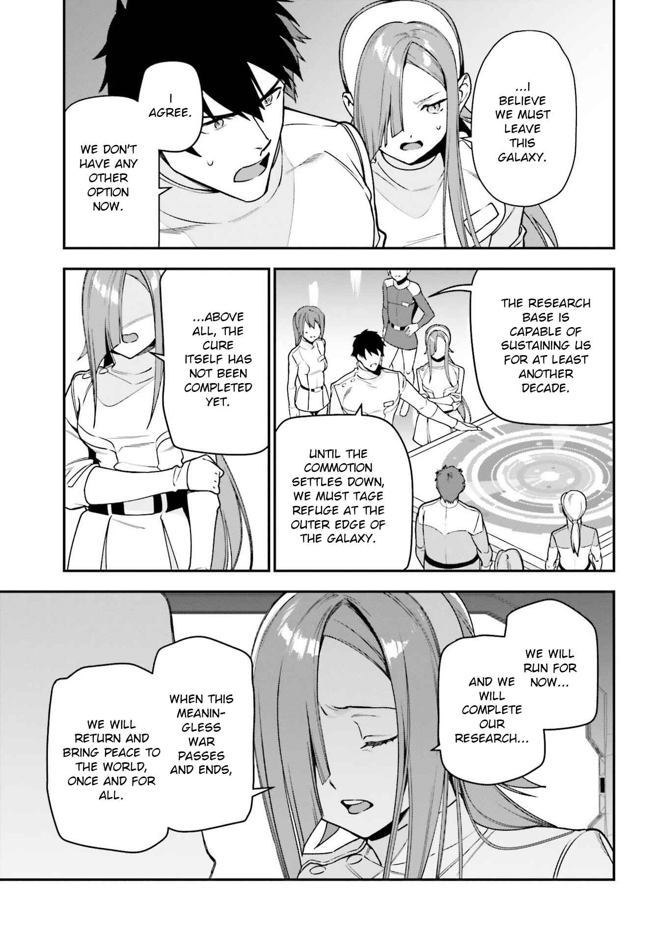 Chapter 96 - Page 19