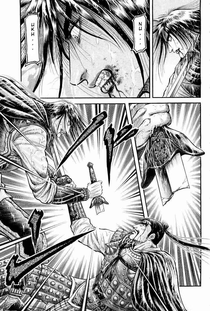 Chapter 69 - Page 3