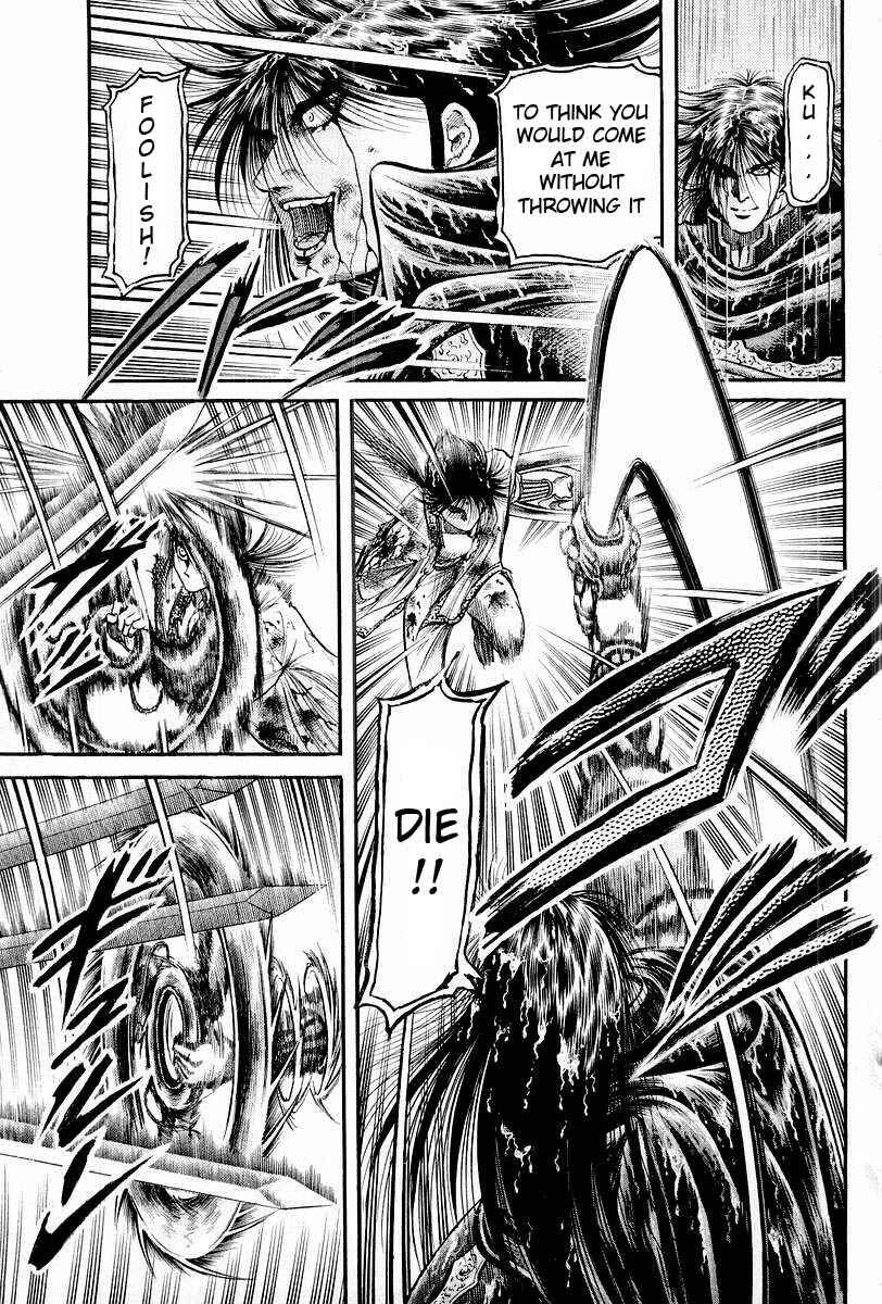 Chapter 69 - Page 39