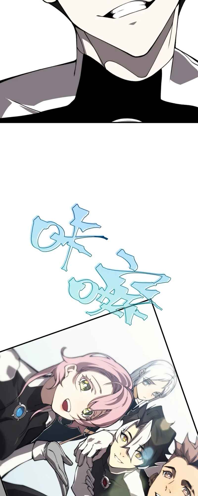 Chapter 10 - Page 47