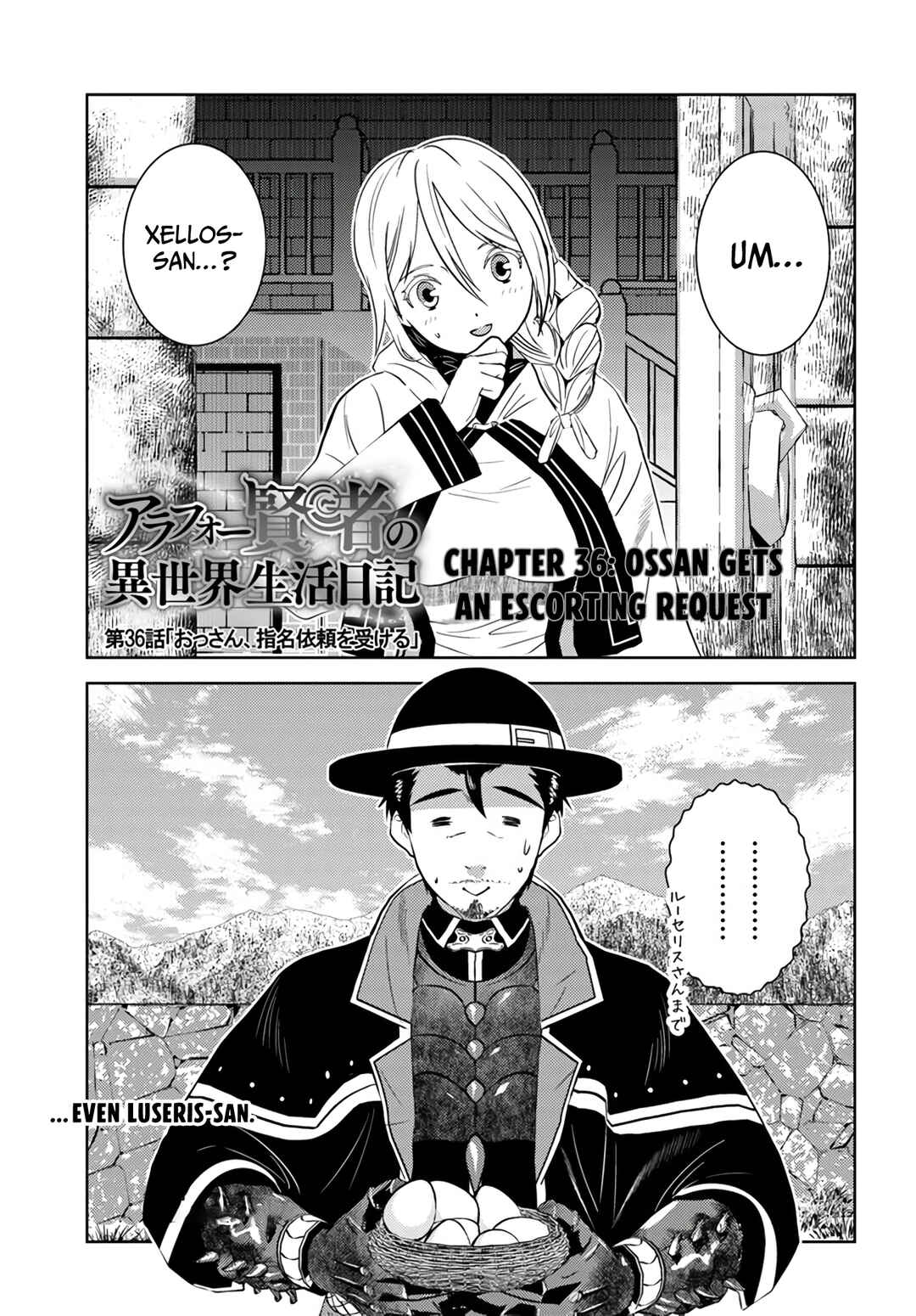 Chapter 36 - Page 2