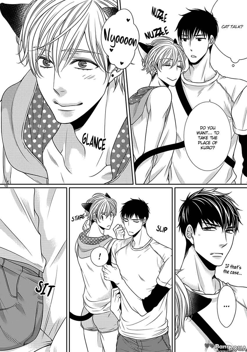 Chapter Doujinshi Vol.3 - Page 12