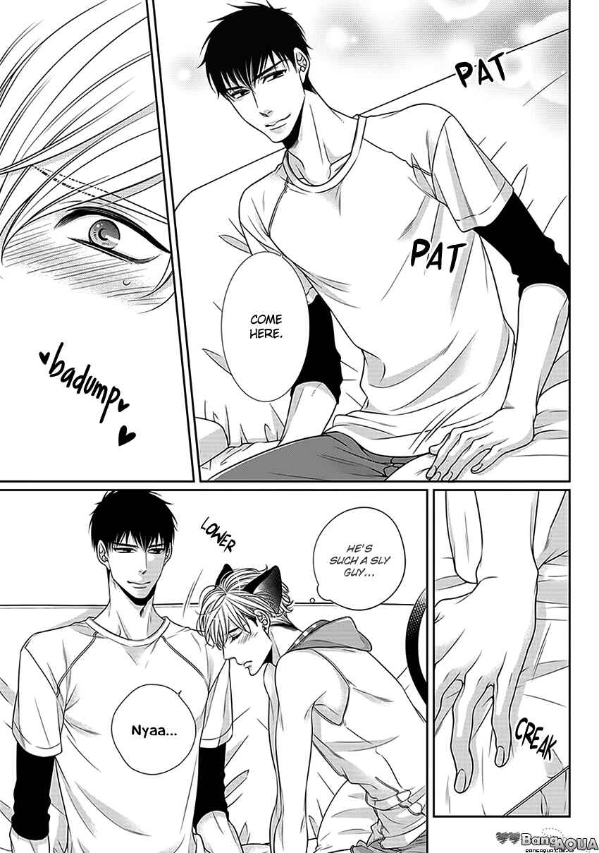 Chapter Doujinshi Vol.3 - Page 13