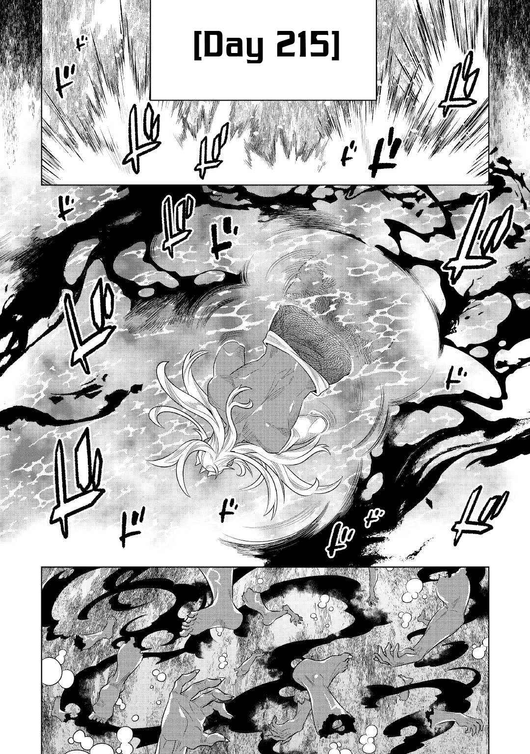 Chapter 85 - Page 5