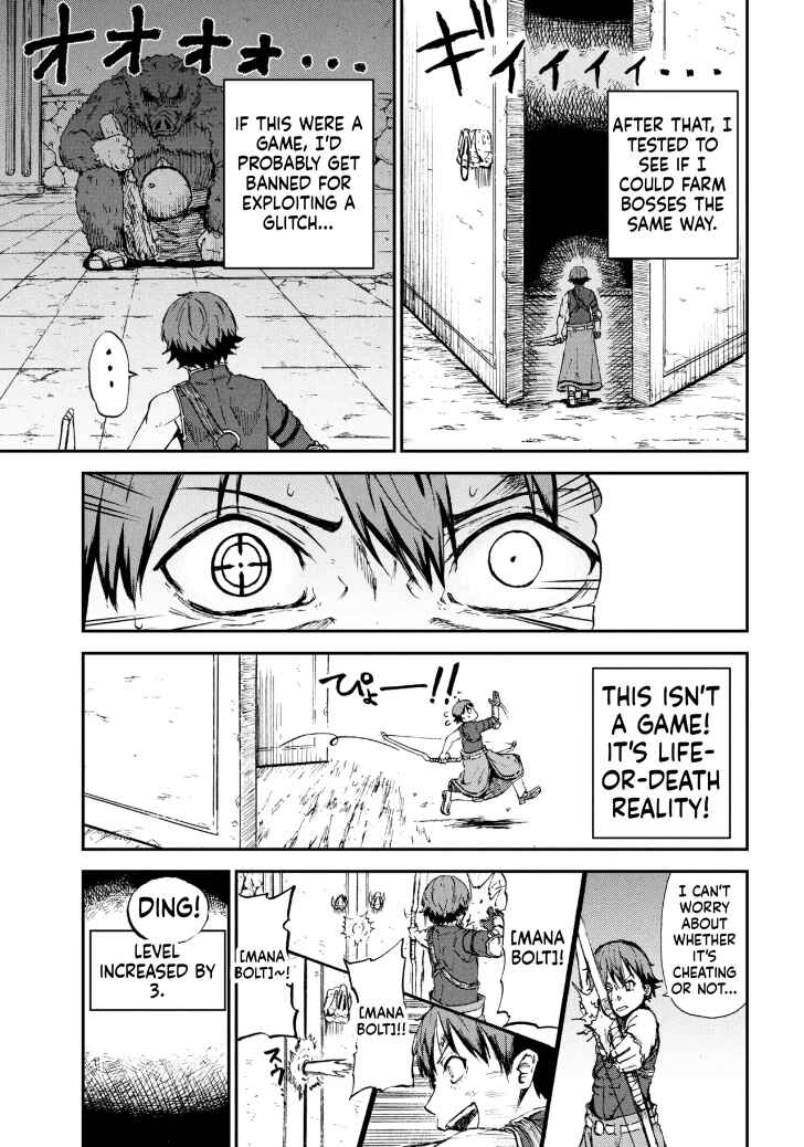 Chapter 1.2 - Page 11