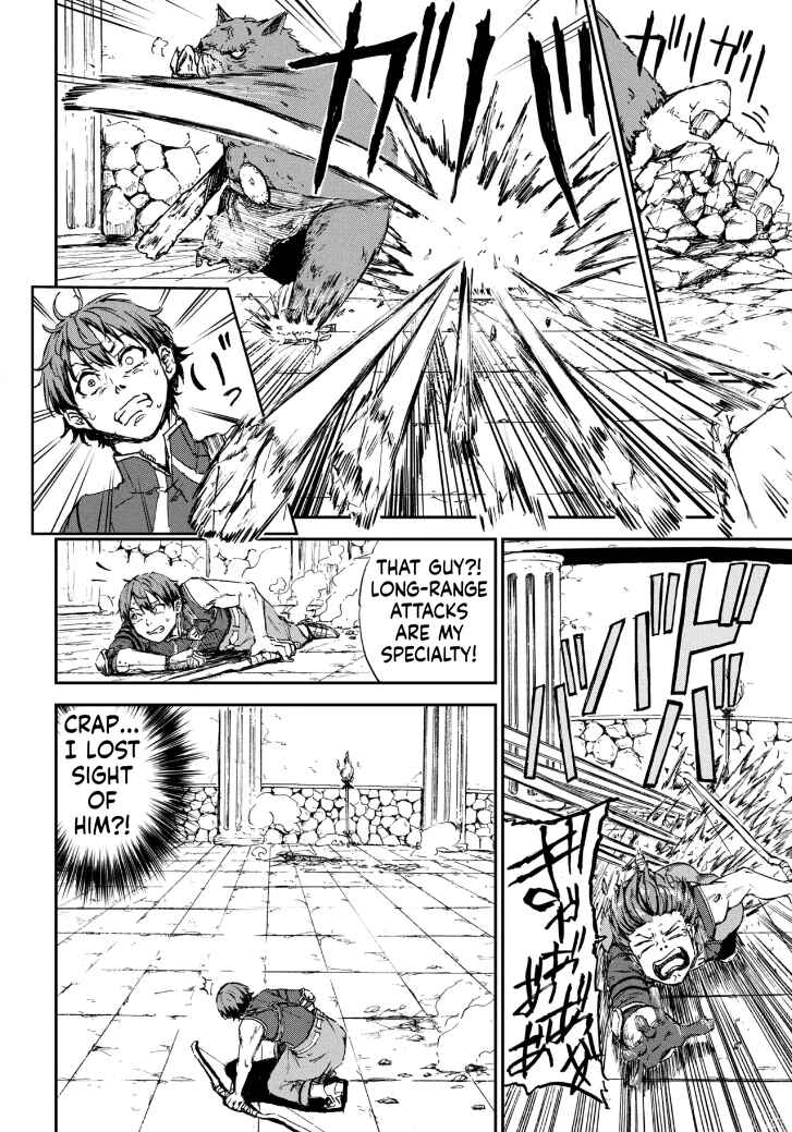 Chapter 1.2 - Page 3