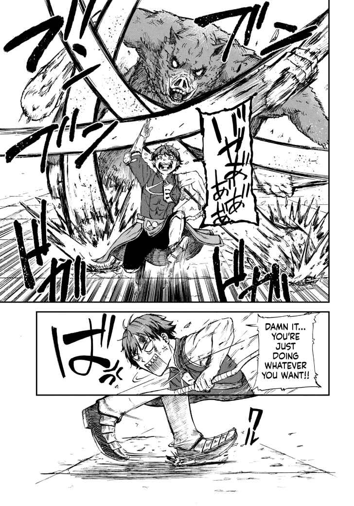 Chapter 1.2 - Page 5