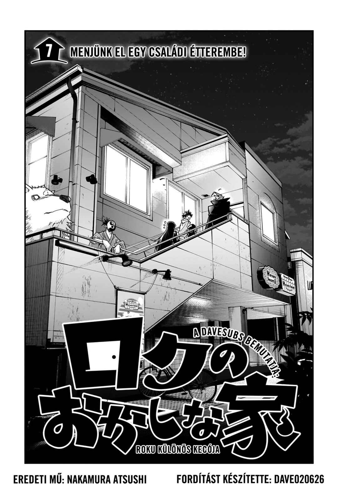 Chapter 7 - Page 2