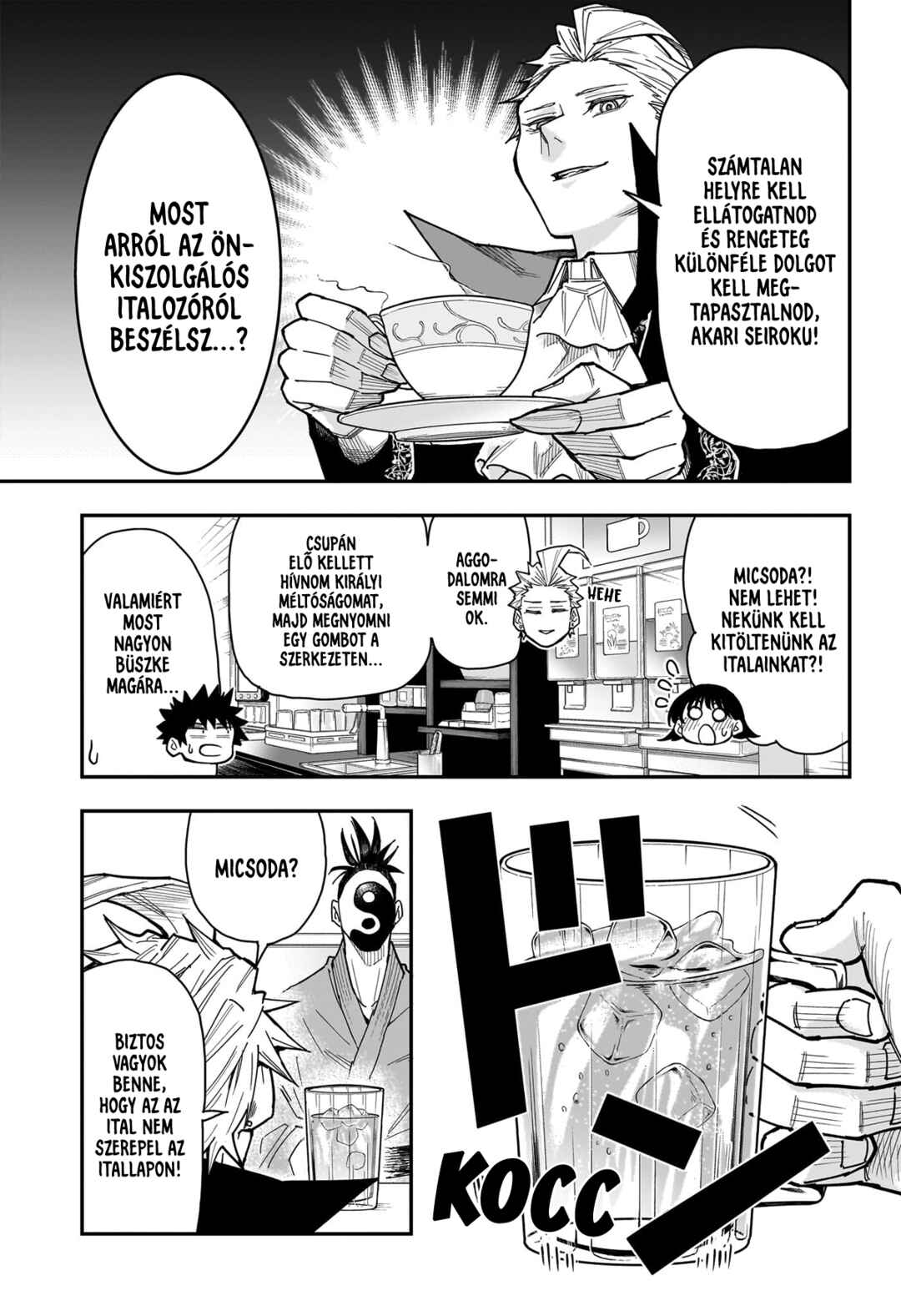 Chapter 7 - Page 7