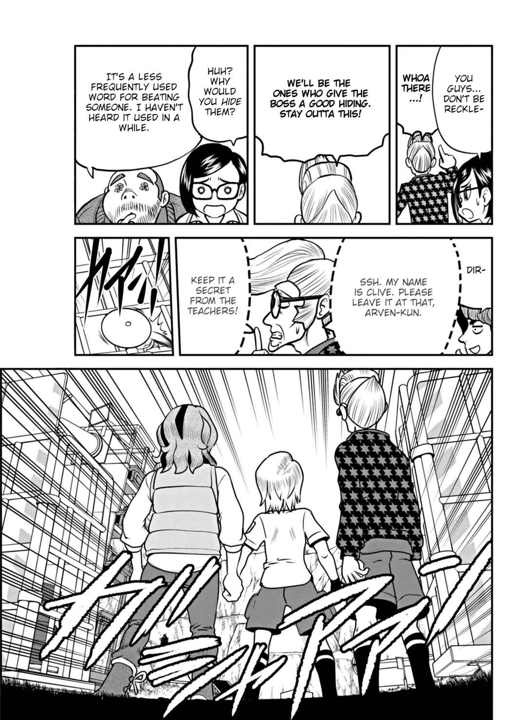 Chapter 4 - Page 23
