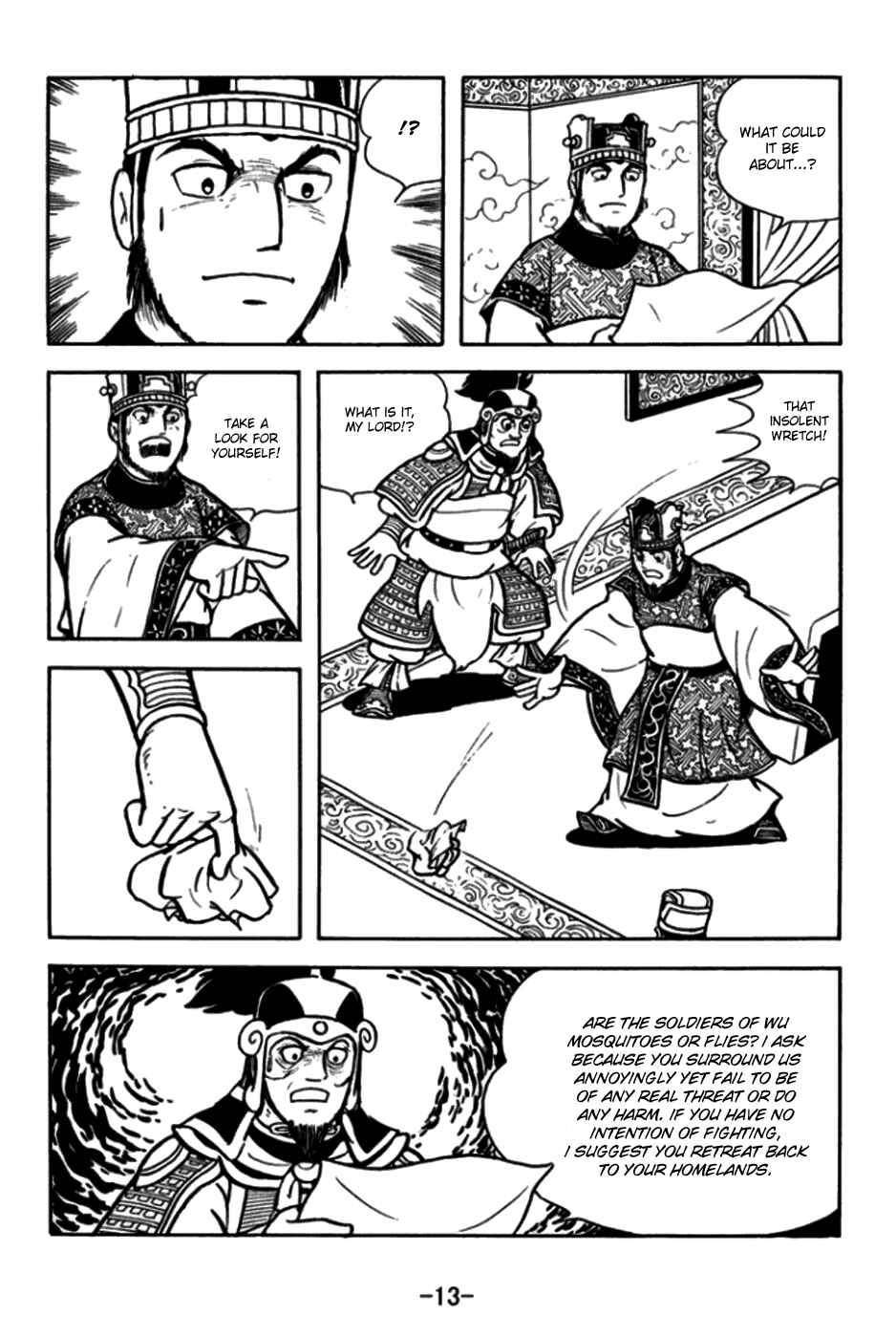 Chapter 168 - Page 16