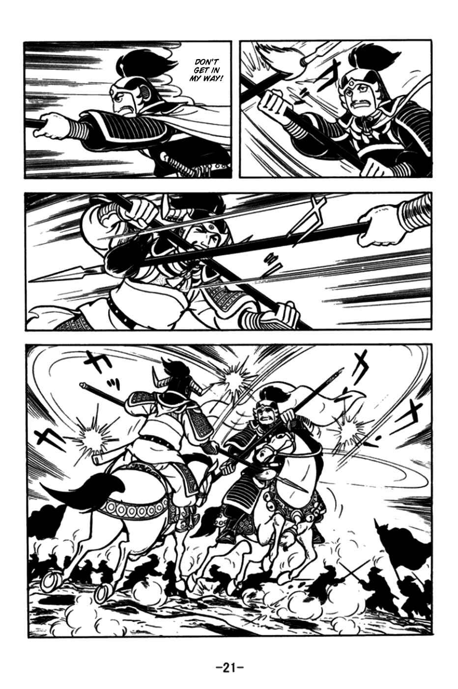 Chapter 168 - Page 24