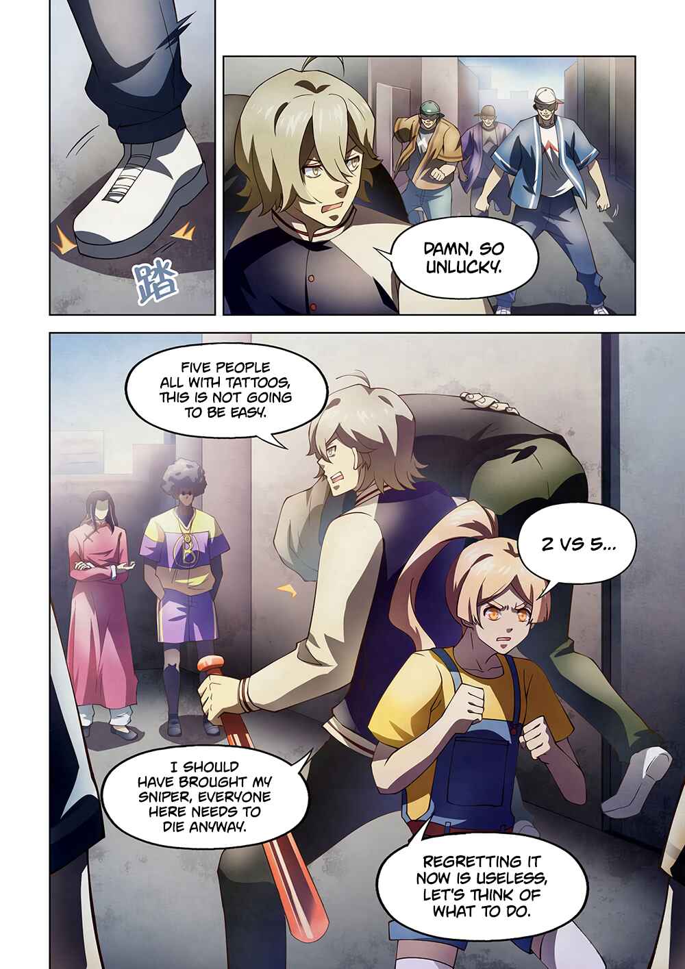 Chapter 119 - Page 12