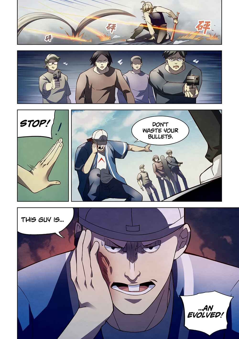 Chapter 119 - Page 4