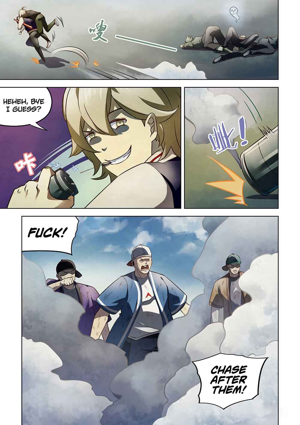 Chapter 119 - Page 7