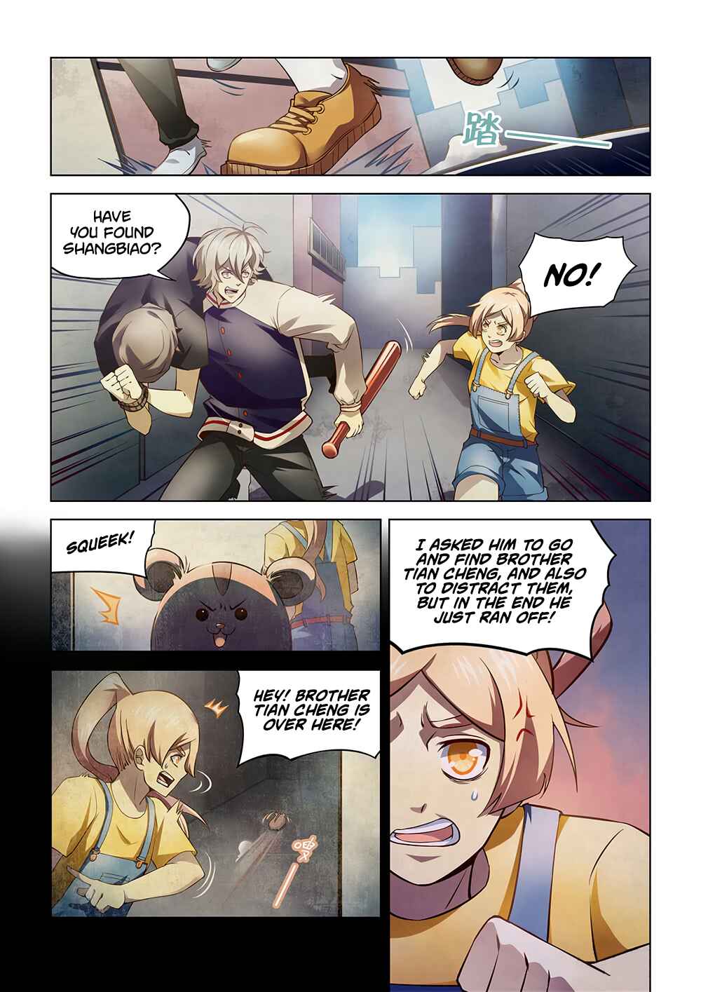 Chapter 119 - Page 8
