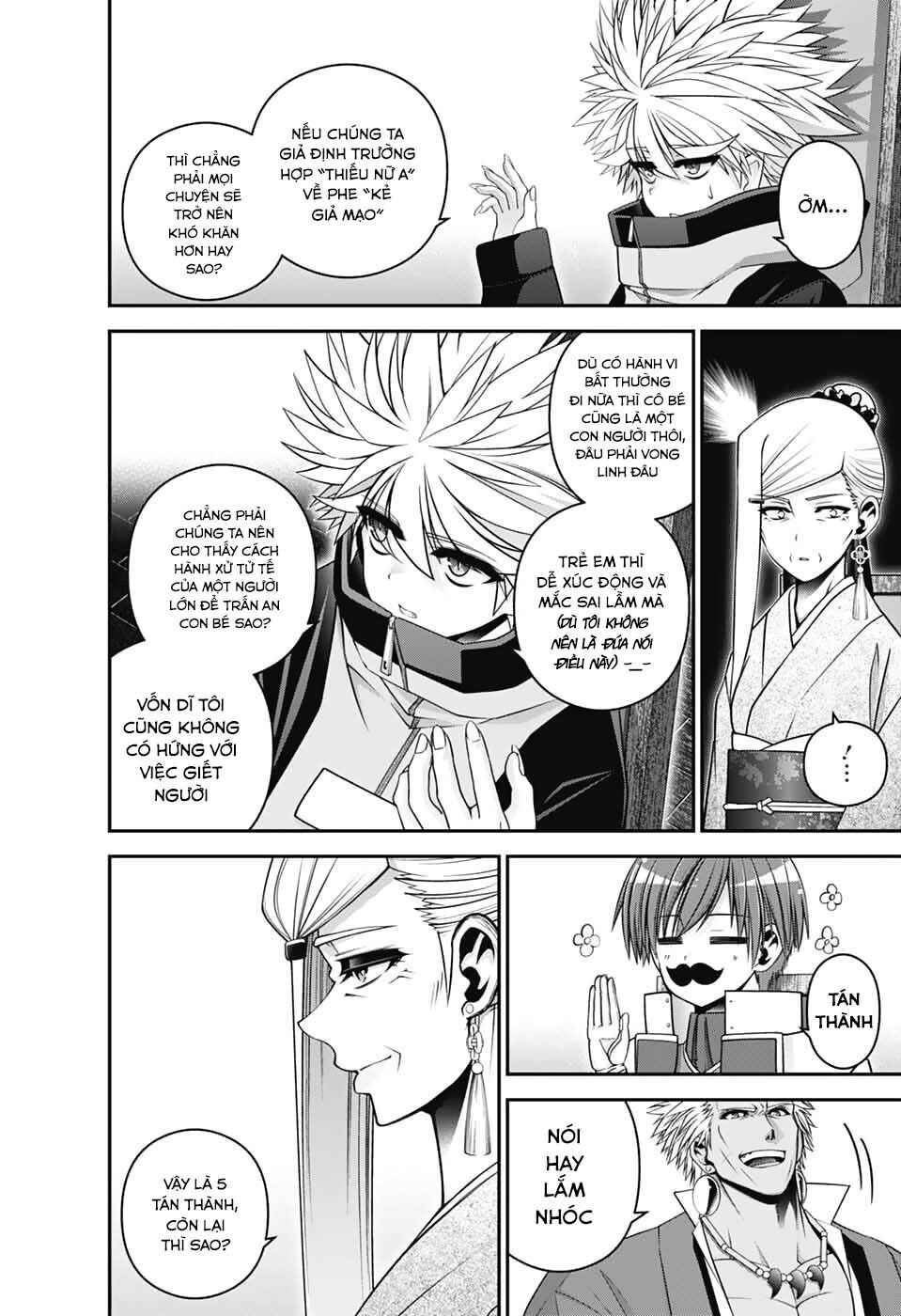 Chapter 72 - Page 10