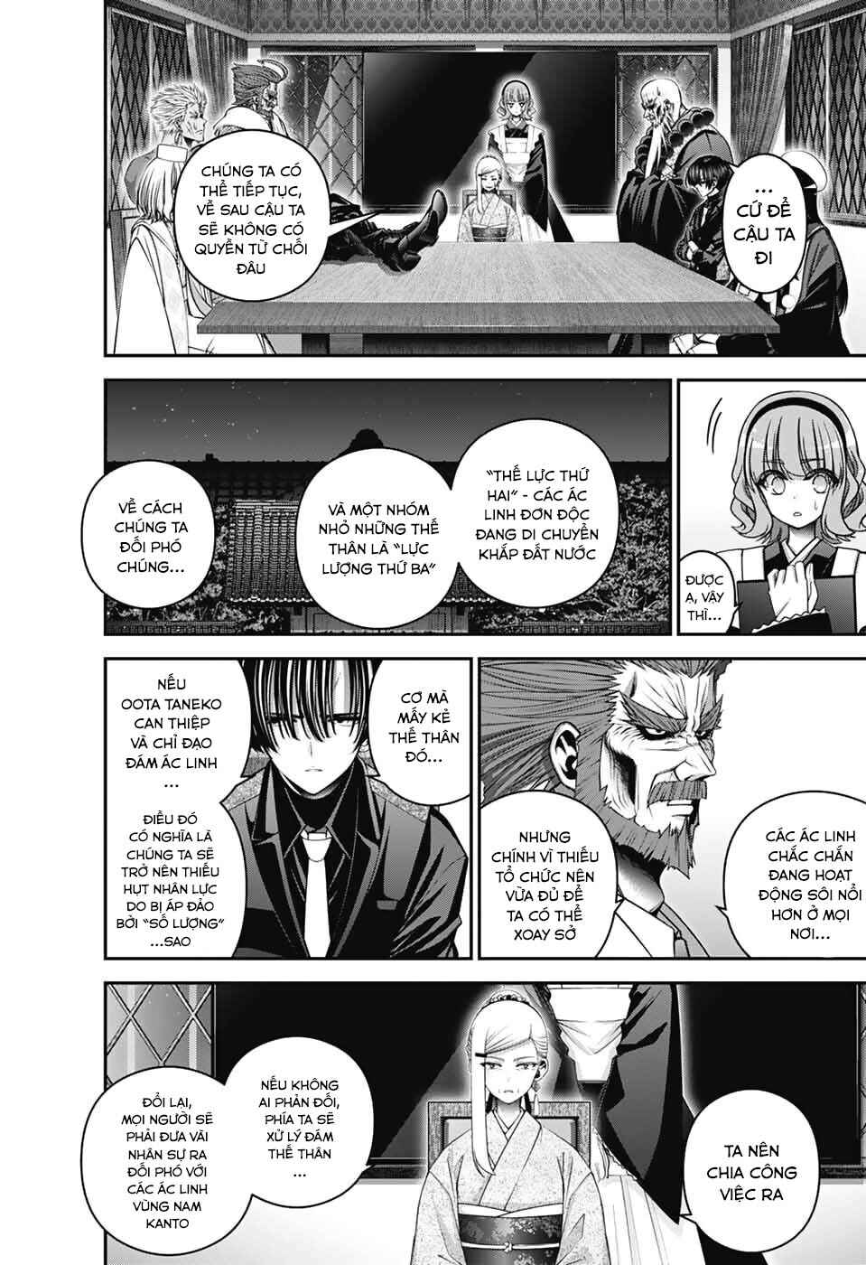 Chapter 72 - Page 6