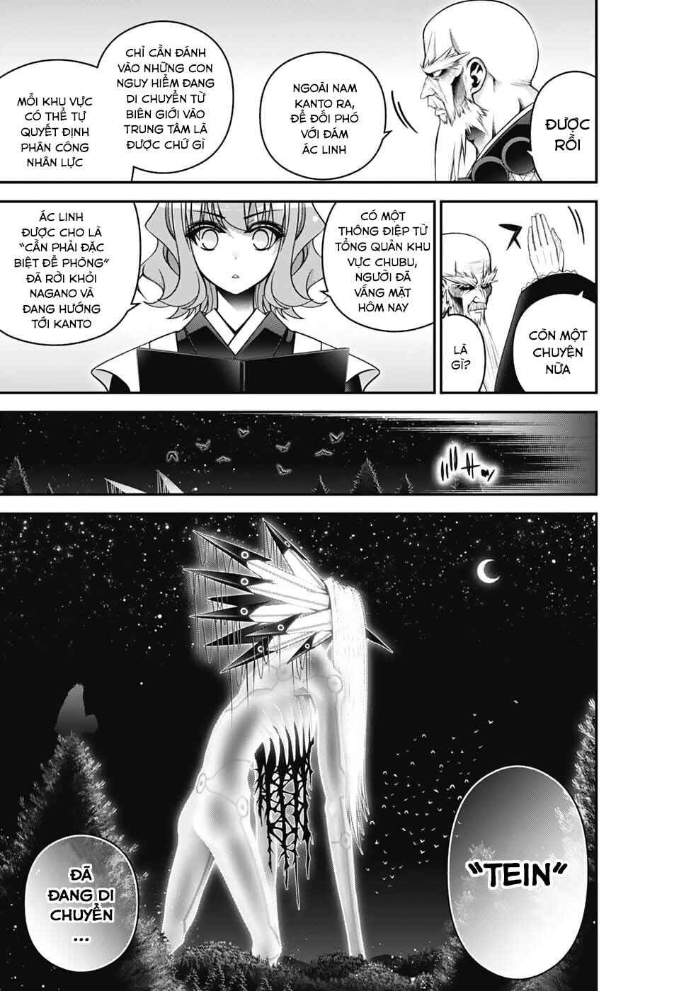Chapter 72 - Page 7