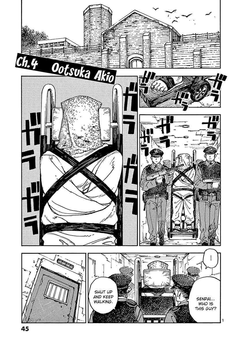 Chapter 4 - Page 1