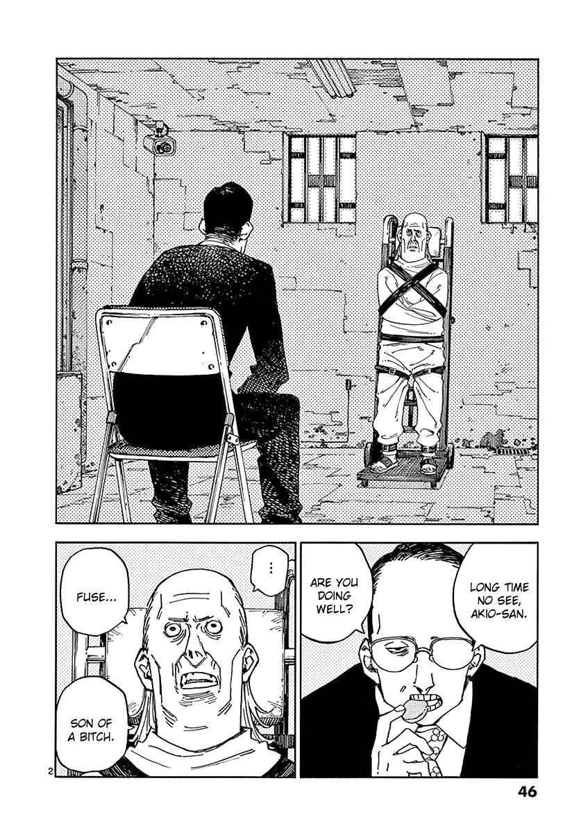 Chapter 4 - Page 2