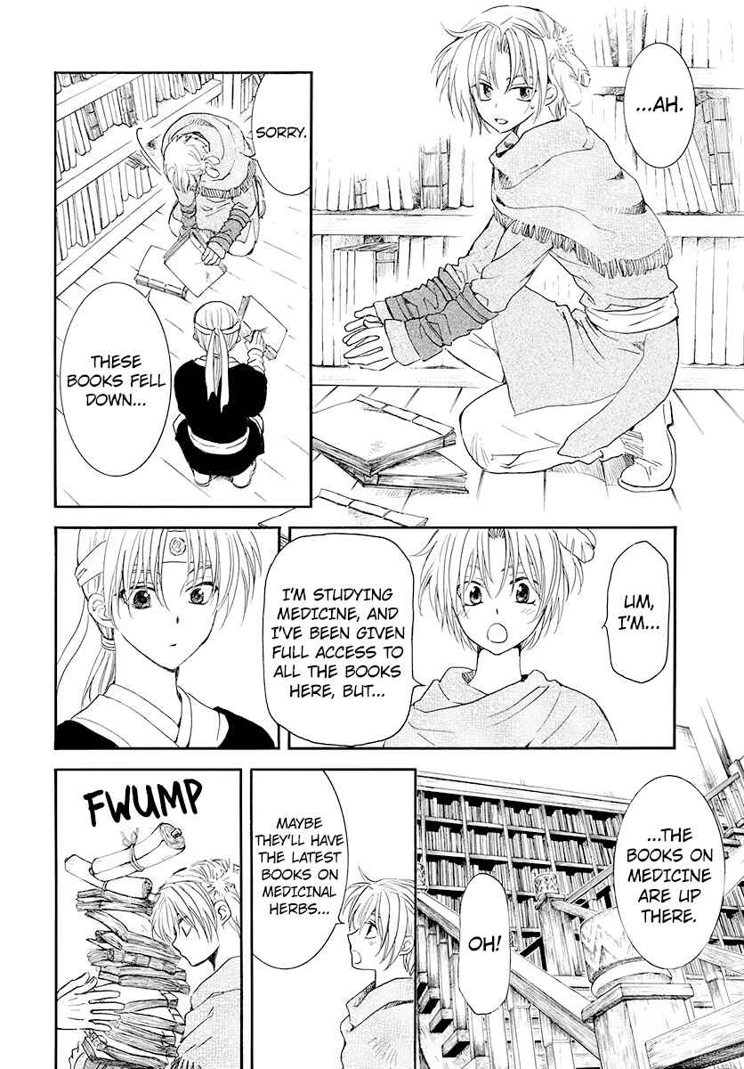 Chapter 186 - Page 10