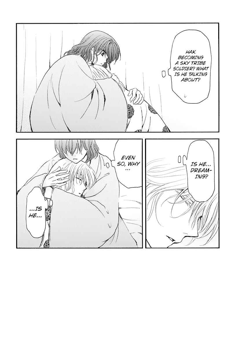 Chapter 186 - Page 2