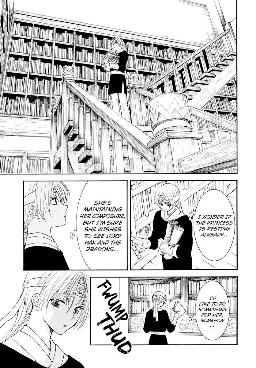 Chapter 186 - Page 9
