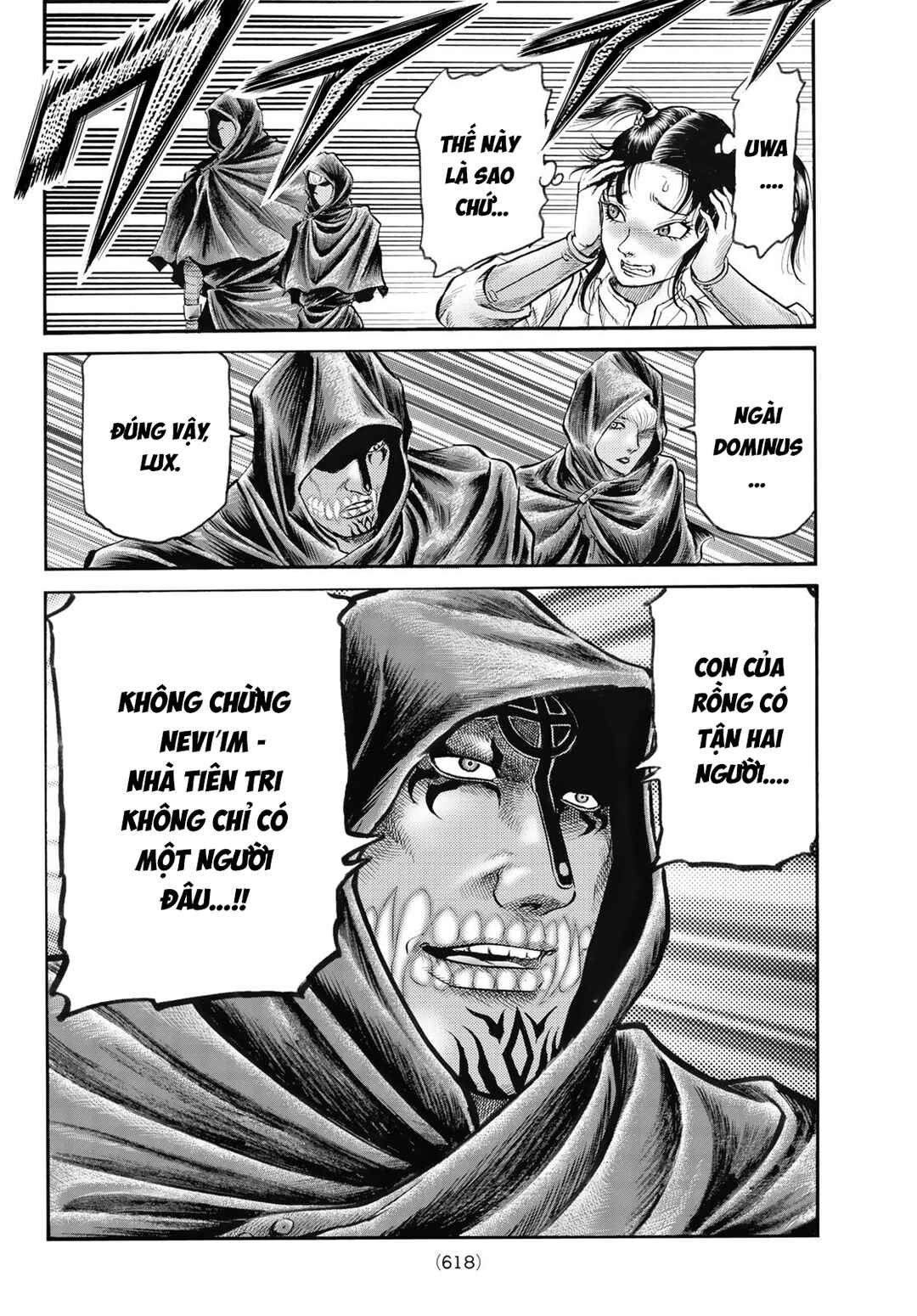 Chapter 345 - Page 16