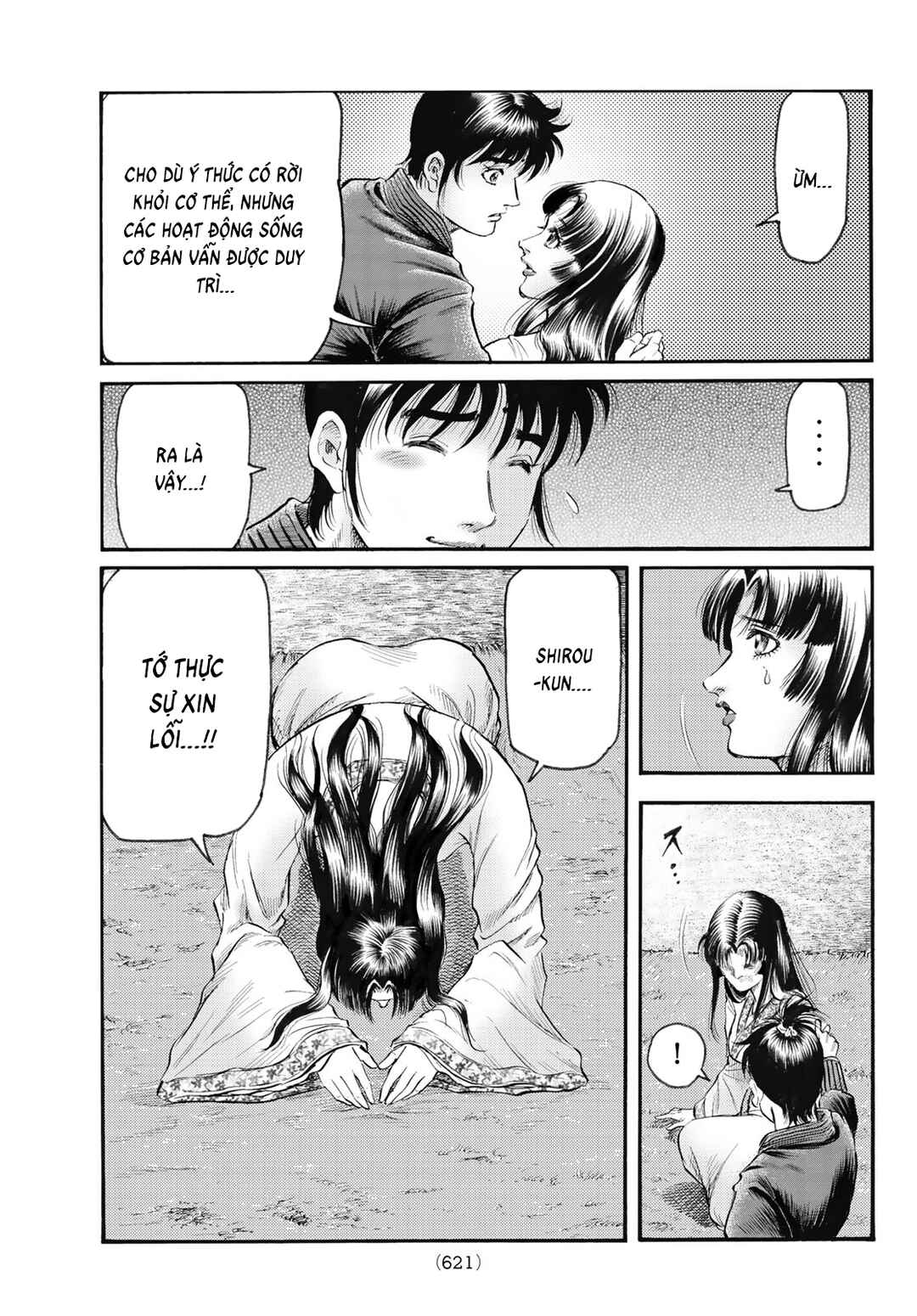 Chapter 345 - Page 19