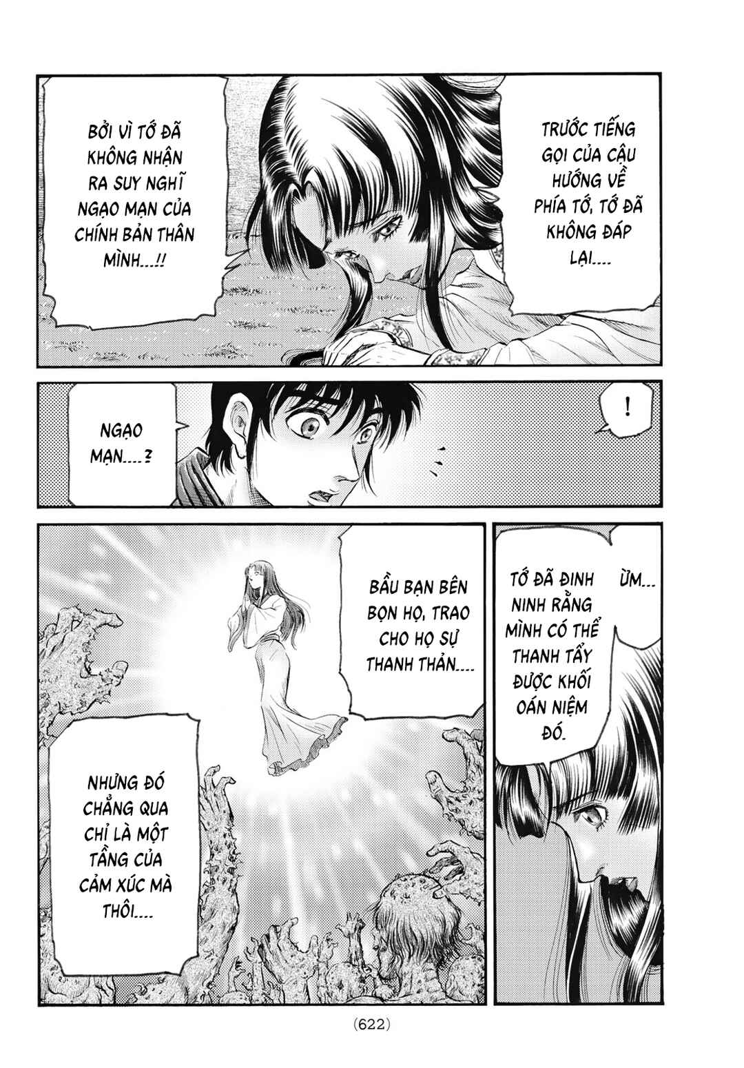 Chapter 345 - Page 20