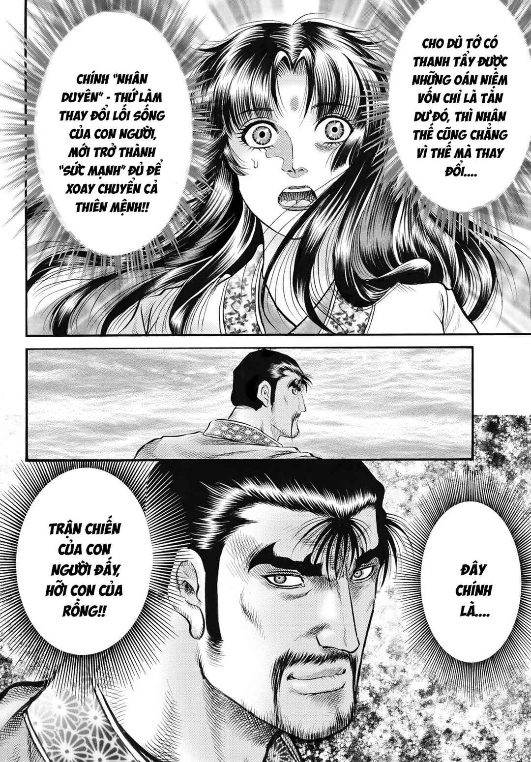 Chapter 345 - Page 24