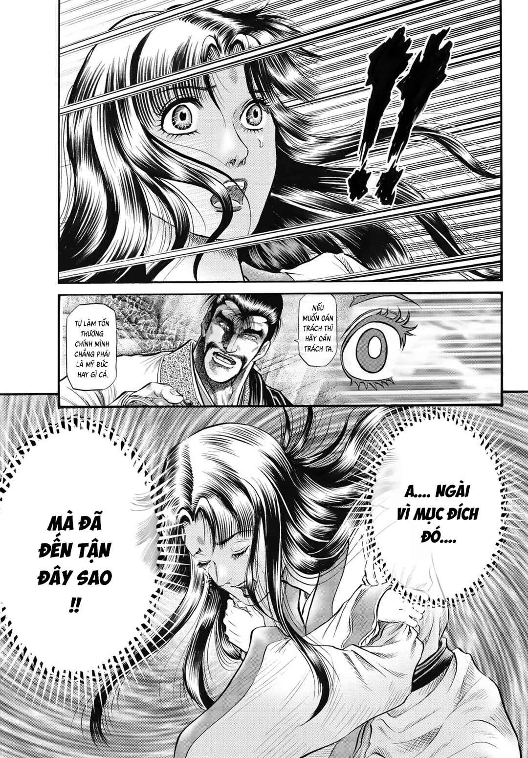 Chapter 345 - Page 25