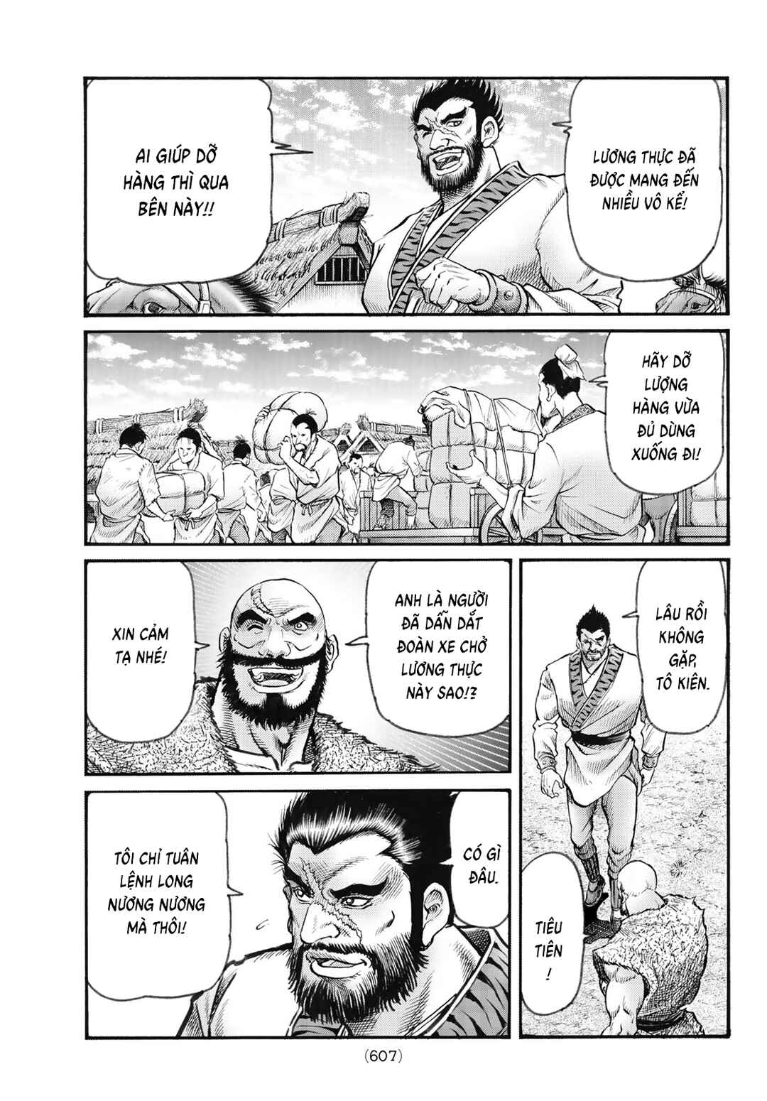 Chapter 345 - Page 5