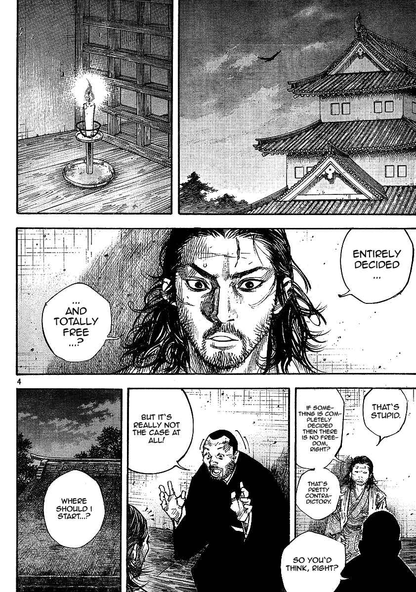 Chapter 257 - Page 4