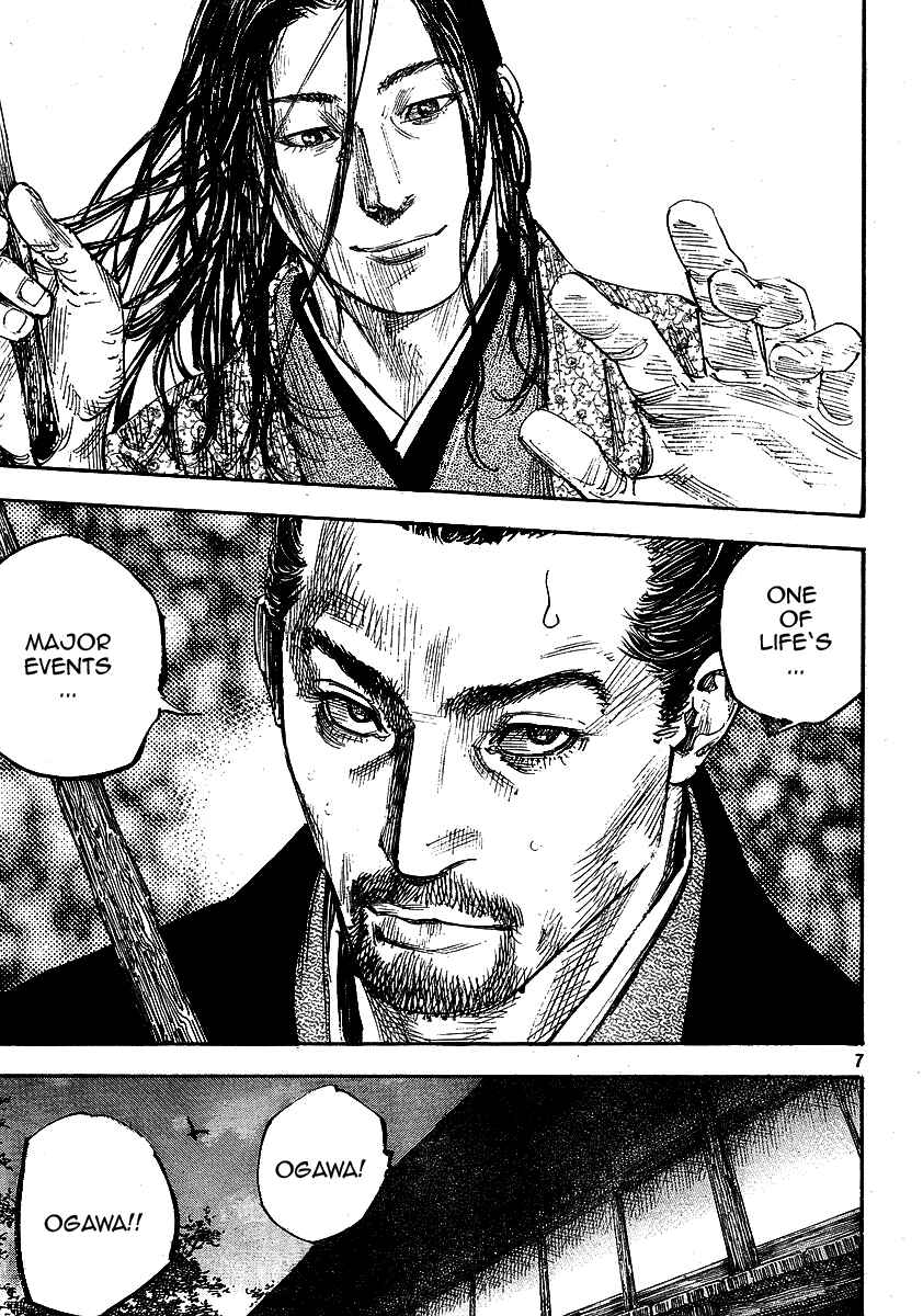 Chapter 257 - Page 7